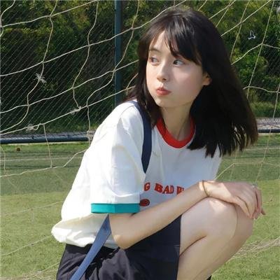 使徒行者