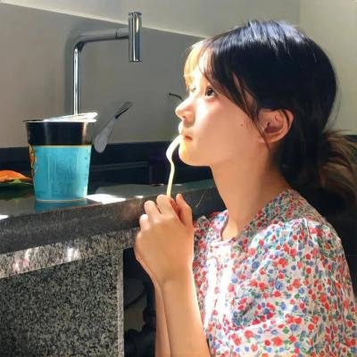 如珠如宝的人生